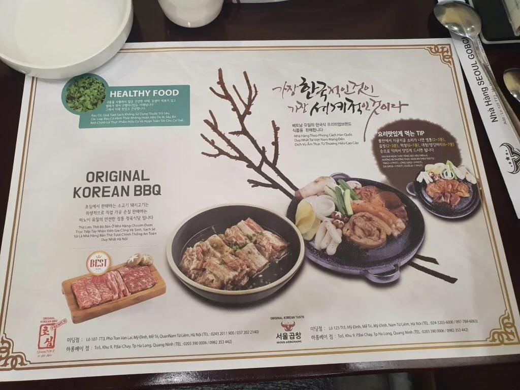 Menu món ăn ở Seoul Gobchang