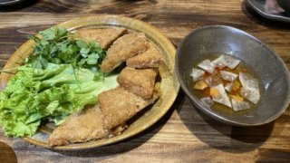 Bếp Quán