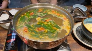 Bếp Quán