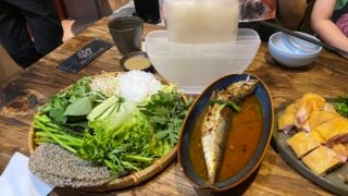 Bếp Quán