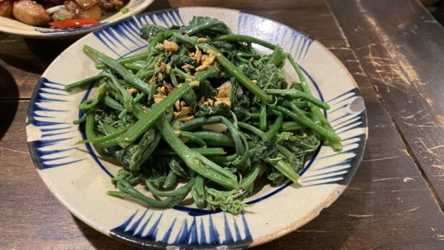Xới Cơm