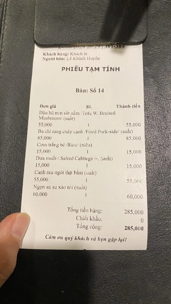 Xới Cơm