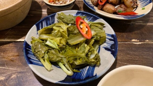Xới Cơm