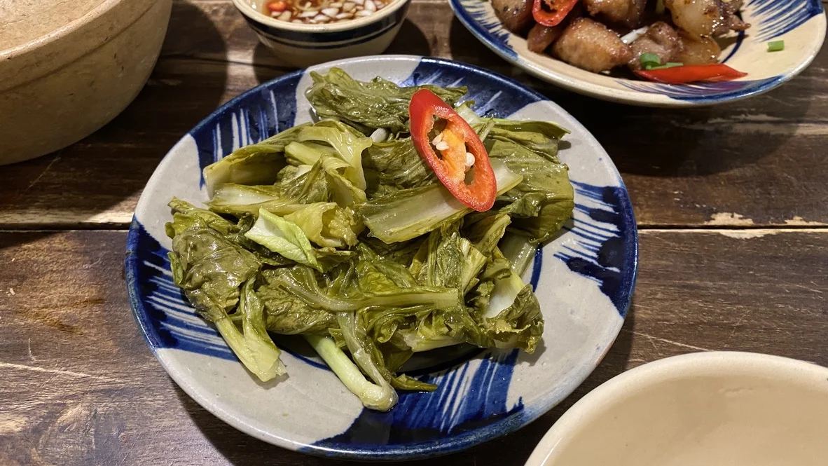 Xới Cơm