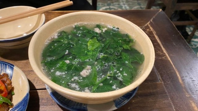 Xới Cơm