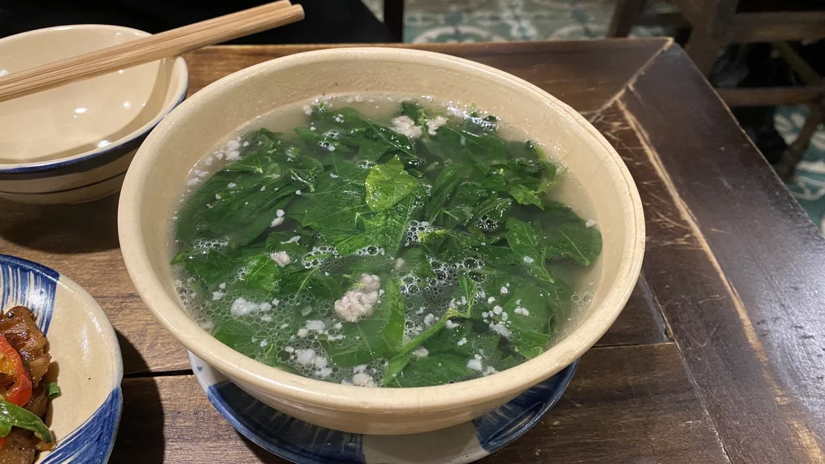 Xới Cơm