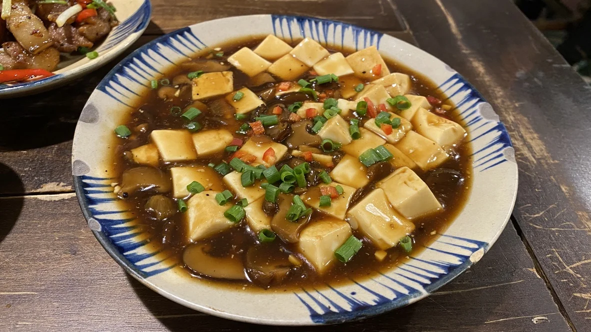 Xới Cơm