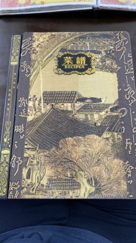 Sủi Cảo Đệ Nhất Đông Bắc