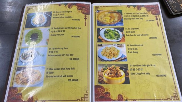 Sủi Cảo Đệ Nhất Đông Bắc