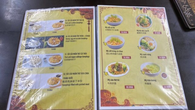 Sủi Cảo Đệ Nhất Đông Bắc