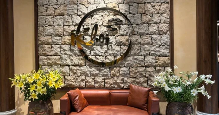 Review Khói Restaurant