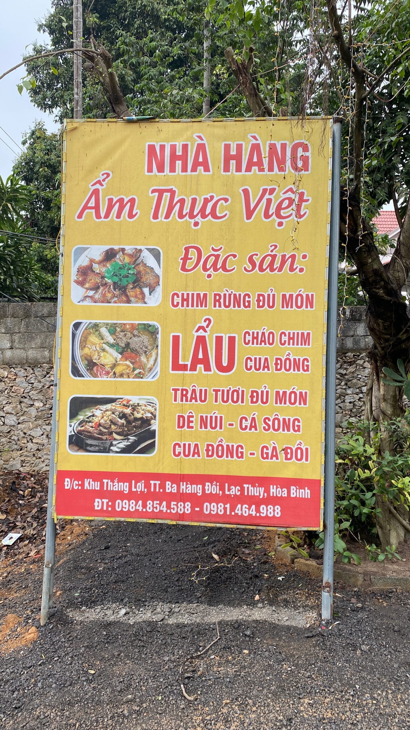 Nhà hàng Ẩm Thực Việt , Hoà Bình