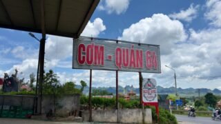 Cơm quán 64