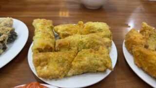 Cá Hồi Vườn Đào
