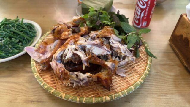 Tuân Gù 2 Tuân Gù 2